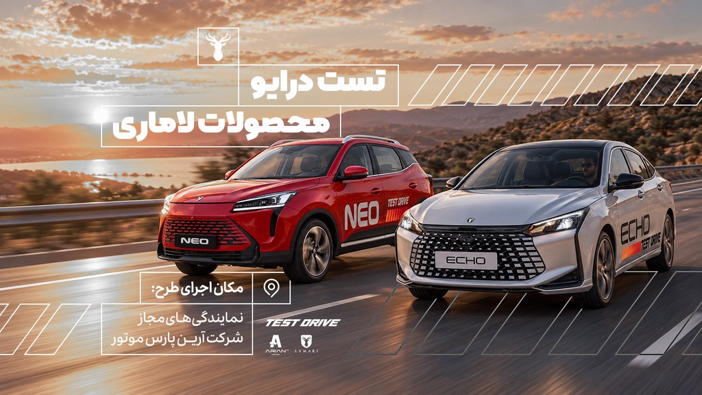 عکس مطلب اول